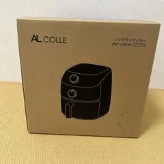 ACTUS ALCOLLE ノンフライヤー ANF-1200/KV ブラック - メルカリ