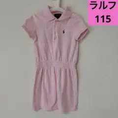 Polo Ralph Lauren ポロワンピース　ボーダー110115
