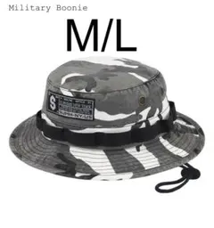 2026年最新】Supreme Military Boonieの人気アイテム - メルカリ