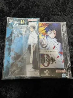 一番くじ　呪術廻戦 乙骨憂太　アクリルスタンドセット