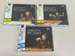 nori様 リクエスト 2点 まとめ商品