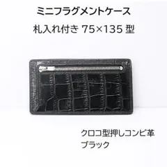 Item thumbnail for item 214fe3be-0a04-436d-926b-bf627f64055d