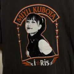 2025年最新】久保田未夢 tシャツの人気アイテム - メルカリ