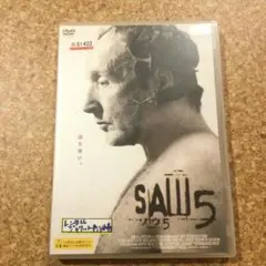 Item thumbnail for item 6b038f66-3fd1-408f-9829-2f72ebfc1c71