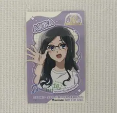 響け!ユーフォニアム キャラクターグッズ