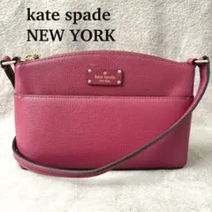 kate spadeケイトスペードニューヨーク ショルダーバッグ ポシェット