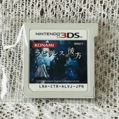 動作確認済み・おまとめ対応◎ ラビリンスの彼方 RR017 ニンテンドー3DS