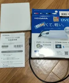 I・O DATA DVRP-UT8LWA　パールホワイト