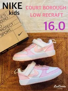NIKE♡スニーカー16.0♡コートボロー　ローリクラフト♡定価¥6050ピンク