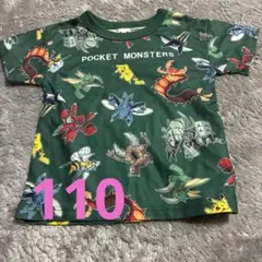 ポケットモンスター Tシャツ キッズ用 メッシュ110