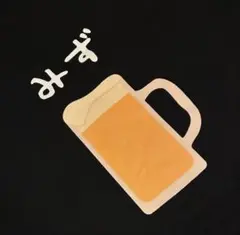 ビール tシャツ