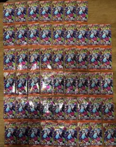 Item thumbnail for item 62104339-20ca-45ae-9f64-b01a8f5c2911