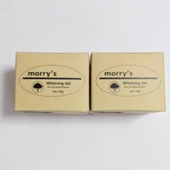 新品未開封 モリーズ 薬用ホワイトニングエマルジョン 80g - メルカリ
