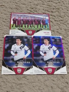 2025年最新】宮代大聖の人気アイテム - メルカリ