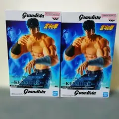 北斗の拳 Grandista ケンシロウ 2個セット グランディスタ フィギュア