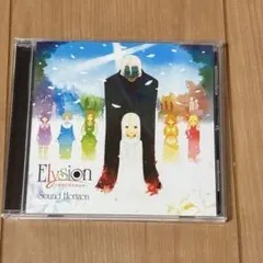 2026年最新】soundhorizonの人気アイテム - メルカリ