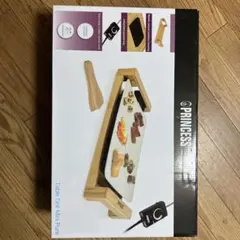 Item thumbnail for item 9cb34ea2-b5fe-49fb-a44d-7859eb1b950e