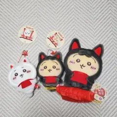 ちいかわ もぐもぐ本舗 ぬいぐるみ 3点セット