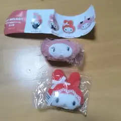マイメロディ ぬいぐるみチャーム 2個セット