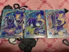 アイカツアンコール　天の川コズミック　3枚セット