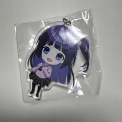 俺クロ よさこい祭り ペアアクリルキーホルダー 2個セット - メルカリ