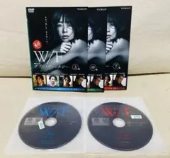 ダブルファンタジー DVD 全巻 ドラマ