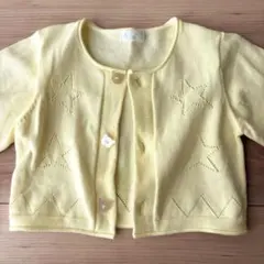 【美品】コンビミニ 80cm カーディガン 星柄 くまボタン 黄色　綿100