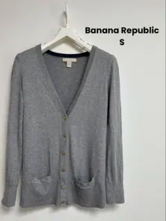 Banana Republic カーディガン グレー Vネック Sサイズのサムネイル