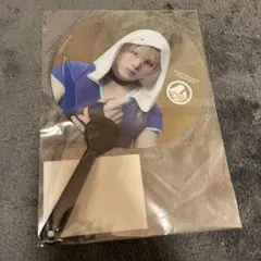 Item thumbnail for item ba7bfacb-1cb6-4685-8098-cc67da8ccccb