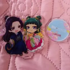 薬屋のひとりごと 薬屋祭 アクリルスタンド レアver.