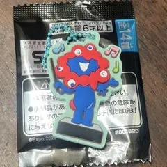 ミャクミャク EXPO2025 ぷっくりラバマスビスケット るんるん 万博