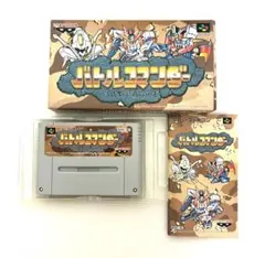 k*s様 】バトルコマンダー【完品・起動確認済み】SFC