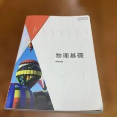 Item thumbnail for item 1e3c6126-fe85-472e-9ca4-12c9d238a3cc