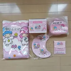 新品　キキララ　一番くじ　５点セット　マグカップ　ミラー＆コーム　ひざかけ　など