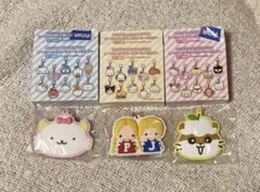 サンリオ　シークレットラバーミラーキーホルダー 3点セット