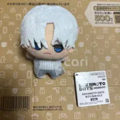 スラー 有月 缶バッジ タワレコ 40個セット スラー 有月 缶バッジ タワレコ 40個セット