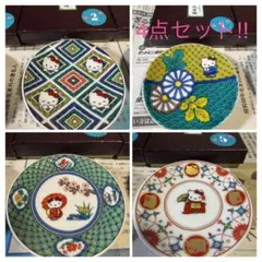 【レア】ハローキティ×九谷焼 豆皿4枚セット No.1,2,4,5
