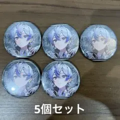 最終値下げ】シクフォニ 雨乃こさめ ランダム缶バッジ スクレボ - メルカリ