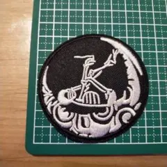 Item thumbnail for item 26be98d0-93b0-4de0-a747-97d09bee6e3e