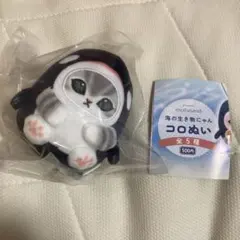 mofusand モフサンド 海の生き物にゃん コロぬい サメにゃん ネイビー