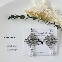 ▪シルバースクエア×ファルファーレ＆パール×メタルチャームピアス／イヤリング