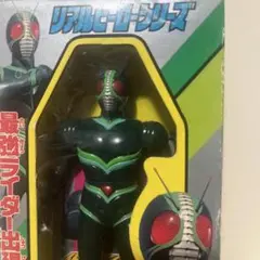 仮面ライダーG3セット フィギュアと武器 ユタカ ハーティロビン - メルカリ