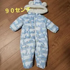 Item thumbnail for item c8e490a3-28aa-4fff-85fc-f8b7fff5ba48