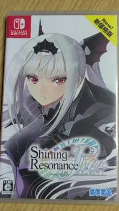Shining Resonance Re
