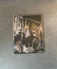 東京リベンジャーズ 東リべ 佐野万次郎 アクリルスタンド アクスタ 旗持ち