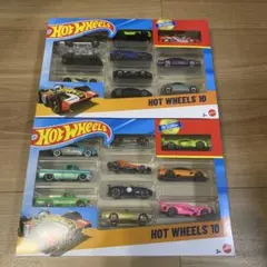 最新　ホットウィール 10カーパック アソート　2パック