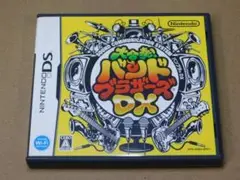 ＠★ＤＳ★大合奏！バンドブラザーズＤＸ（音楽ソフト）★送料込み★