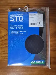 YONEX STB ATHLETE MODEL Lサイズ　Vネック長袖シャツ