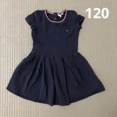 トミーヒルフィガー　120㎝　ワンピース　半袖