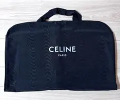 2026年最新】CELINE ガーメントバッグの人気アイテム - メルカリ